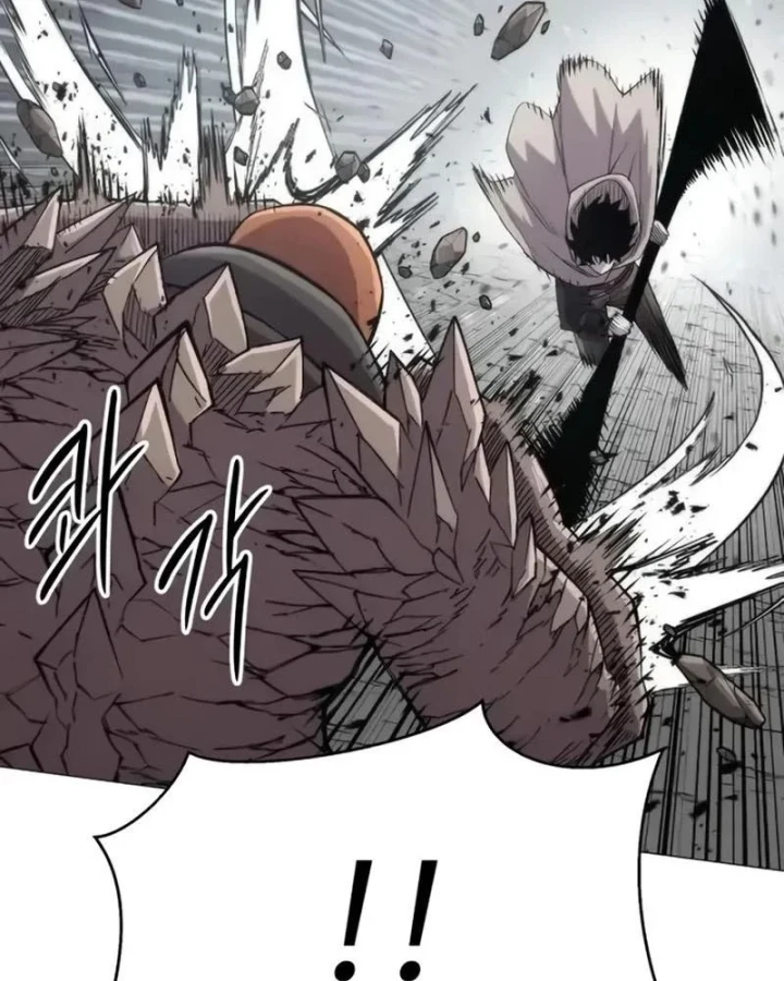Phối Sắc Giả Chapter 20 - Trang 13