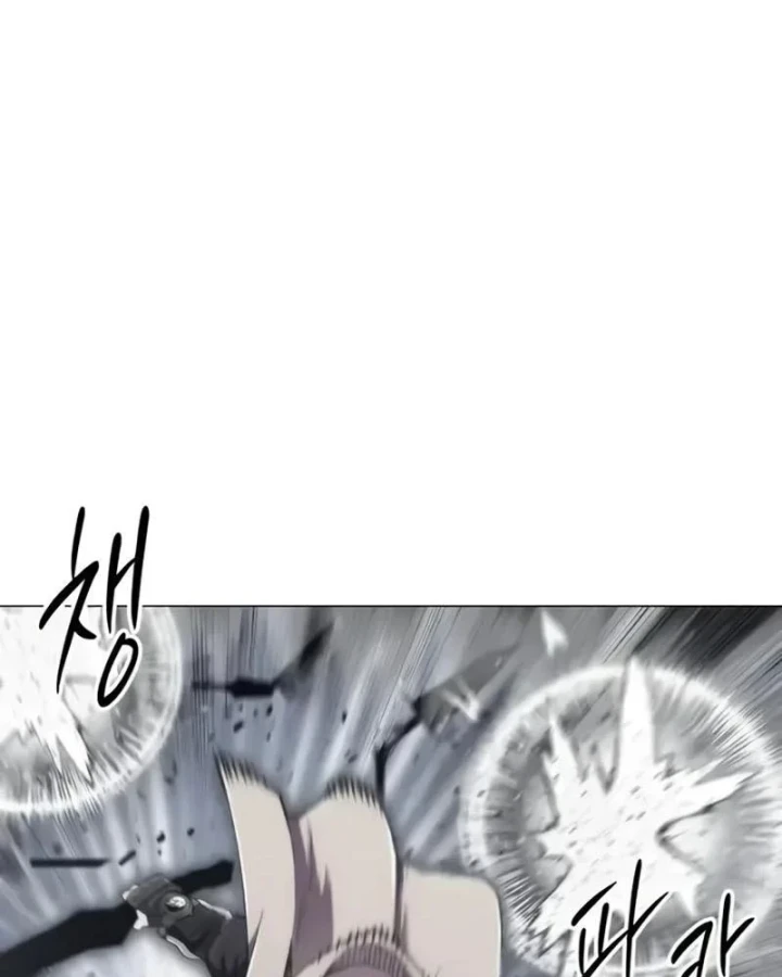 Phối Sắc Giả Chapter 20 - Trang 3