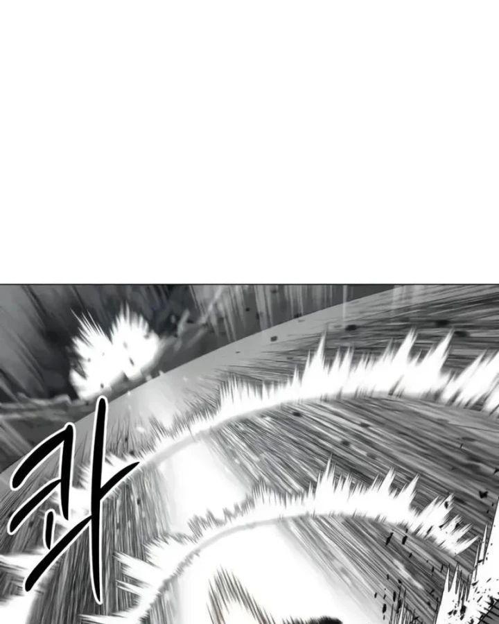 Phối Sắc Giả Chapter 20 - Trang 44