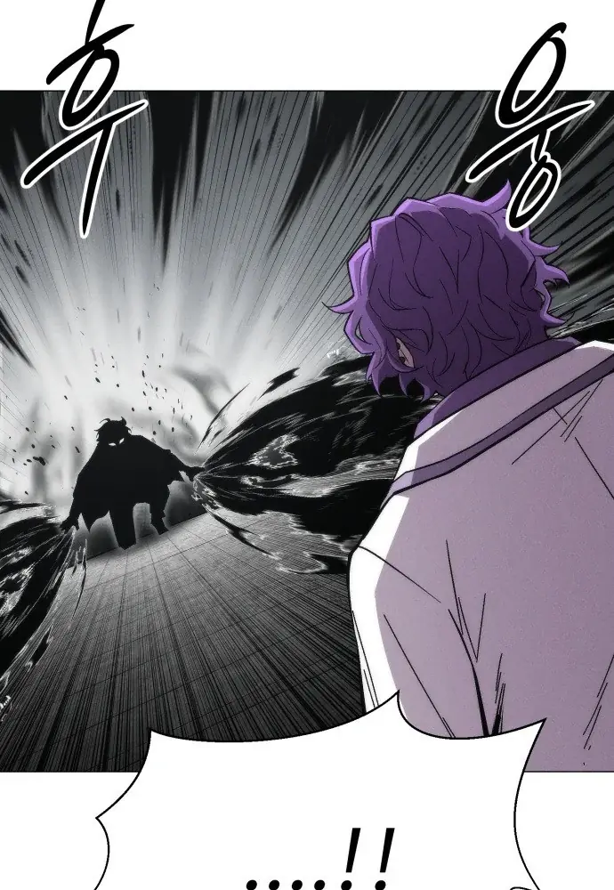 Phối Sắc Giả Chapter 23 - Trang 12