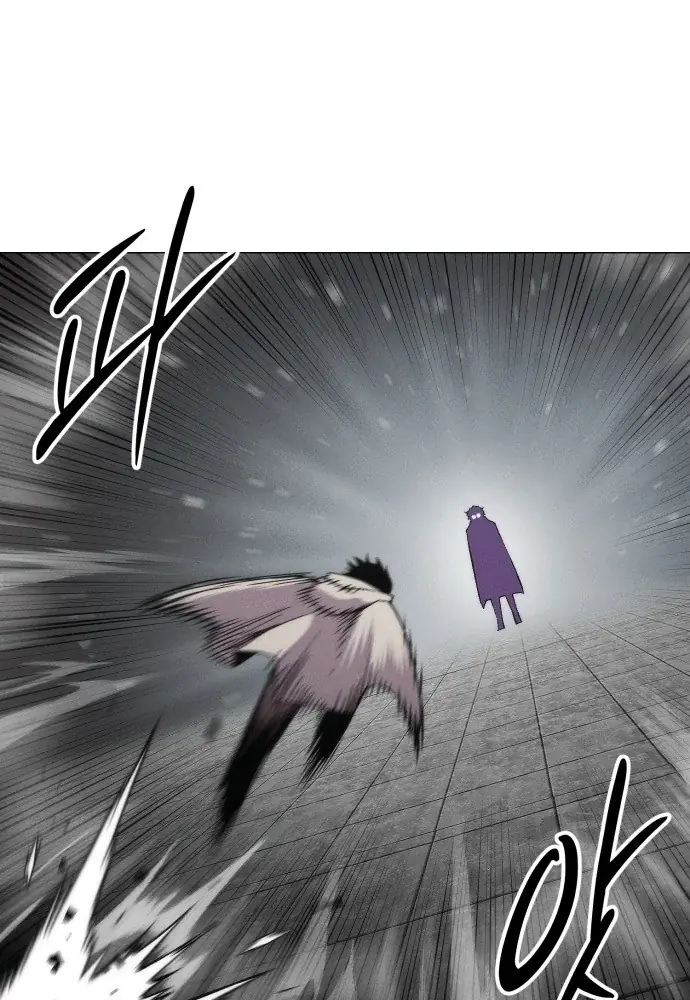 Phối Sắc Giả Chapter 23 - Trang 22