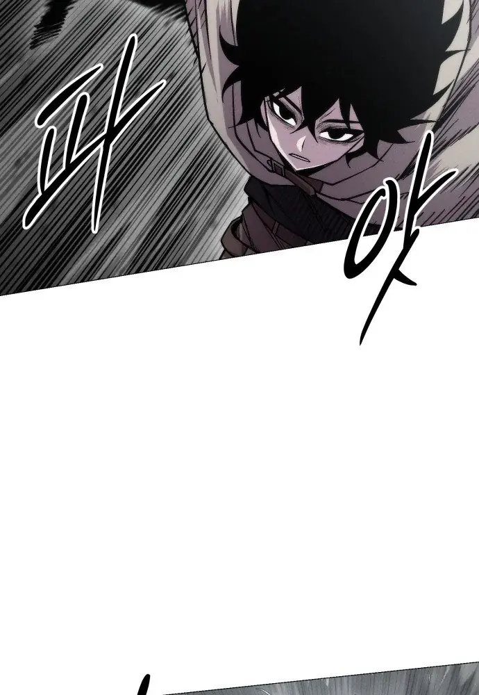 Phối Sắc Giả Chapter 23 - Trang 24