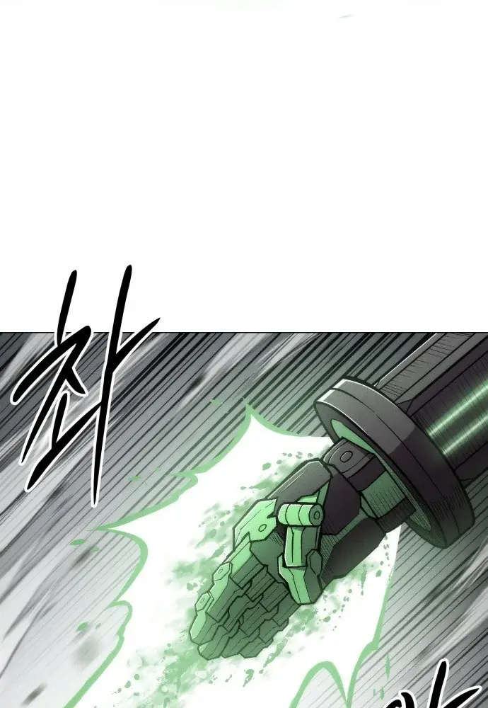 Phối Sắc Giả Chapter 23 - Trang 40