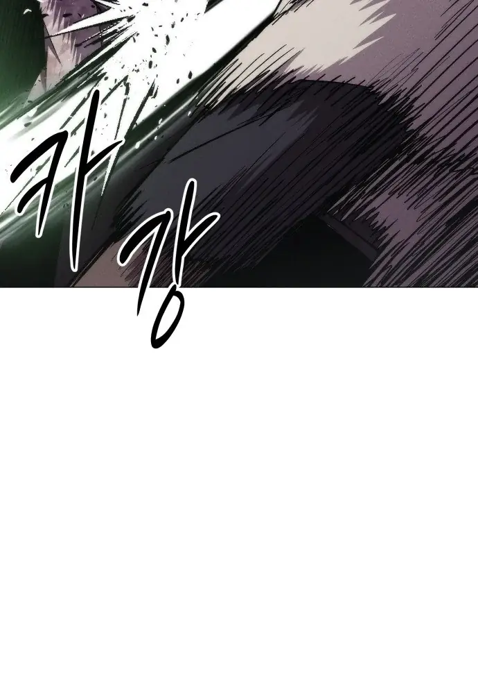 Phối Sắc Giả Chapter 23 - Trang 47