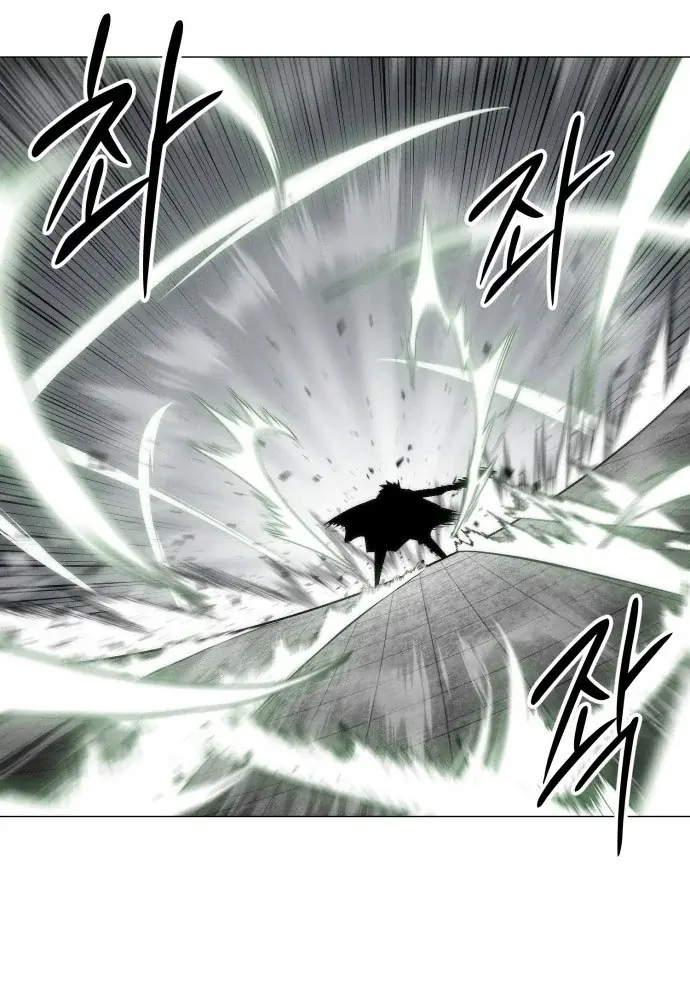 Phối Sắc Giả Chapter 23 - Trang 48