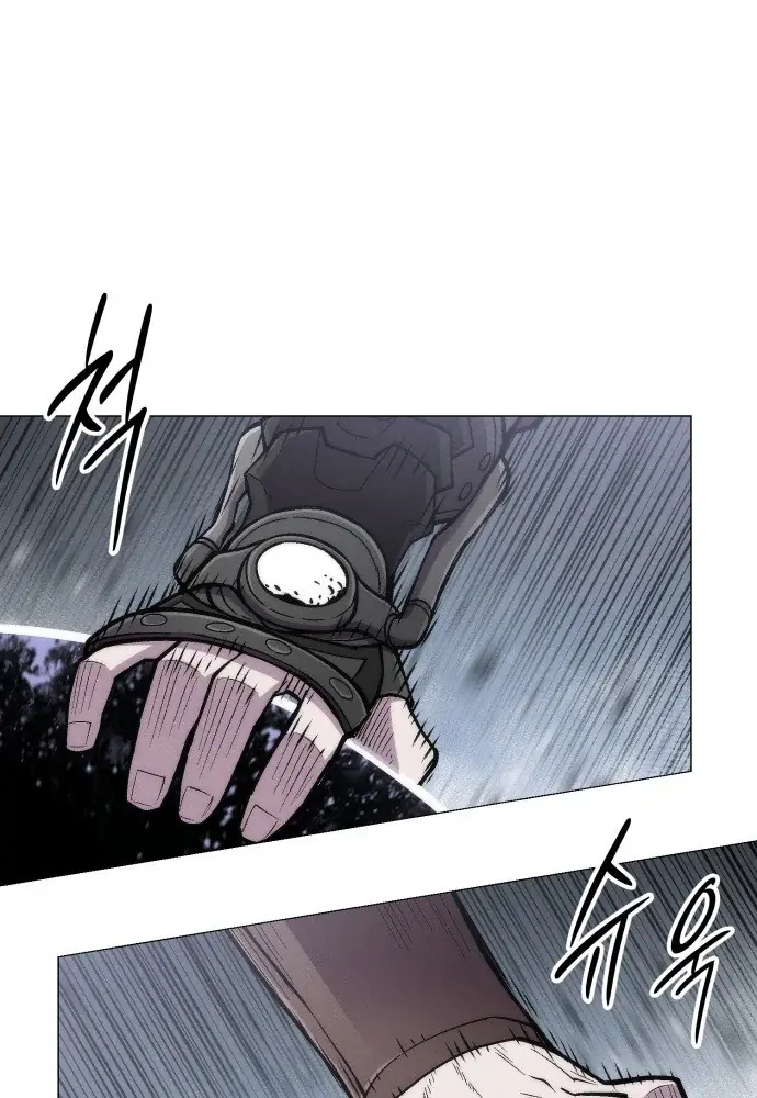 Phối Sắc Giả Chapter 23 - Trang 8