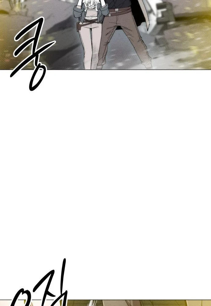 Phối Sắc Giả Chapter 24 - Trang 27