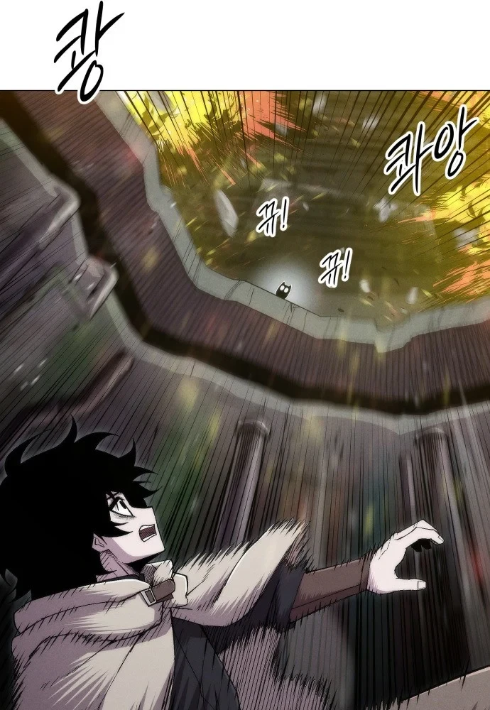 Phối Sắc Giả Chapter 24 - Trang 32
