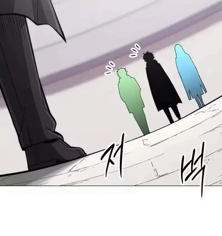 Phối Sắc Giả Chapter 28 - Trang 25