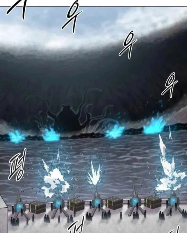 Phối Sắc Giả Chapter 30 - Trang 18