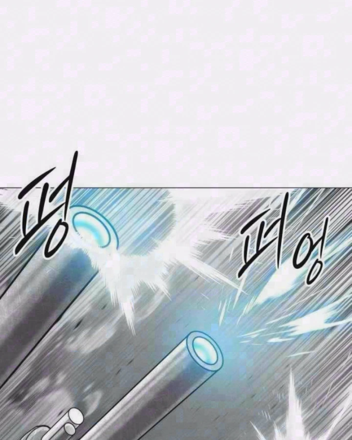 Phối Sắc Giả Chapter 31 - Trang 3