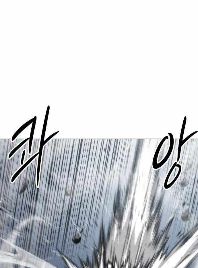 Phối Sắc Giả Chapter 31 - Trang 45