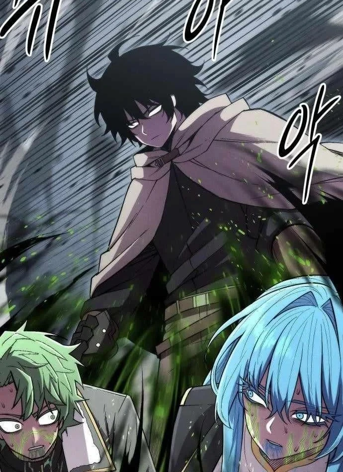 Phối Sắc Giả Chapter 32 - Trang 14