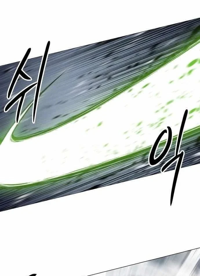 Phối Sắc Giả Chapter 32 - Trang 45