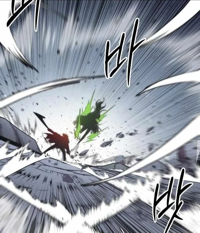 Phối Sắc Giả Chapter 33 - Trang 26