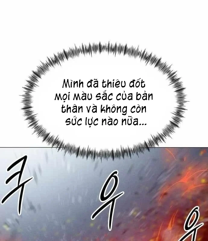 Phối Sắc Giả Chapter 33 - Trang 7