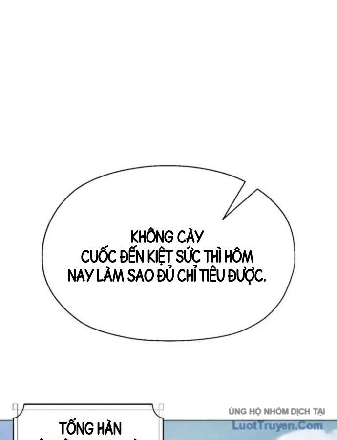 Phối Sắc Giả Chapter 35 - Trang 13