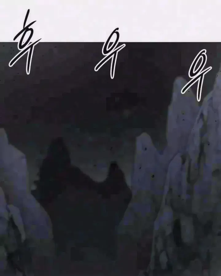 Phối Sắc Giả Chapter 39 - Trang 5