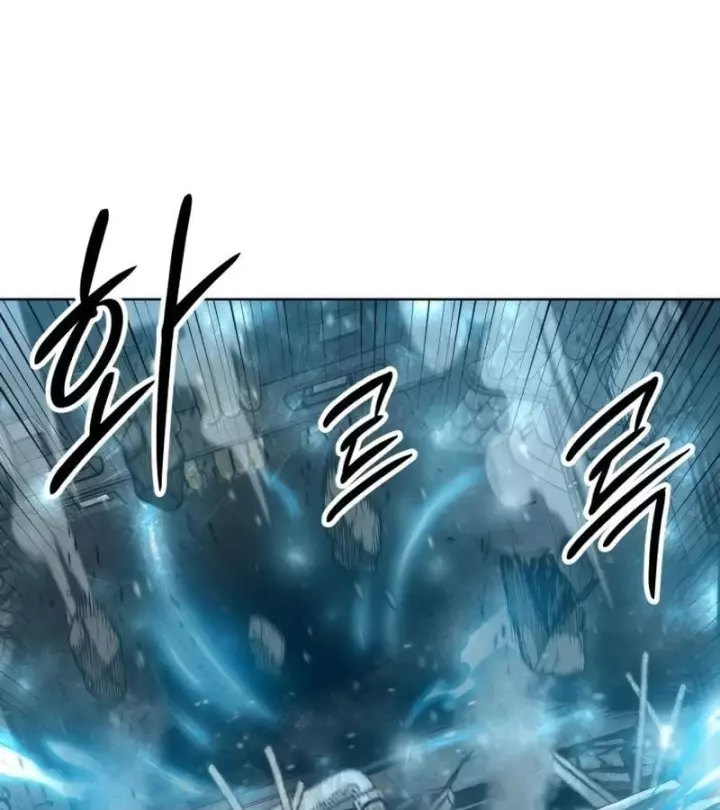 Phối Sắc Giả Chapter 40 - Trang 10