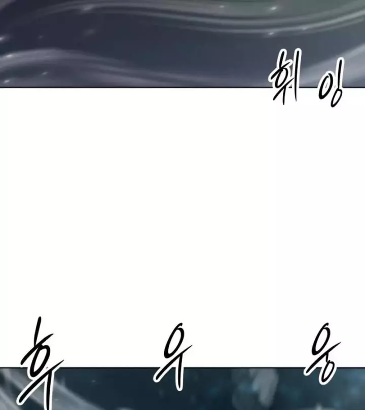 Phối Sắc Giả Chapter 40 - Trang 19