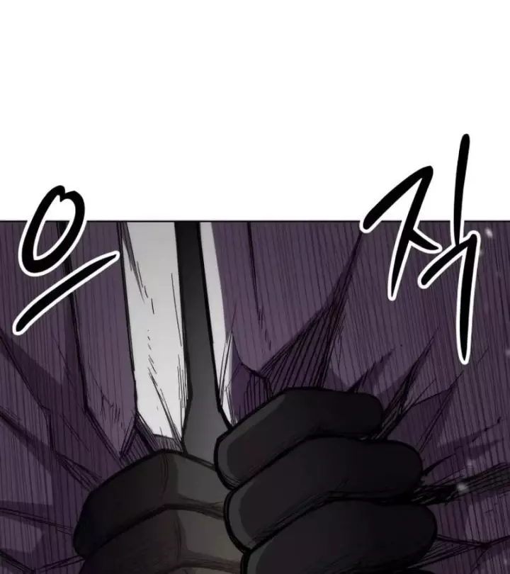 Phối Sắc Giả Chapter 40 - Trang 28
