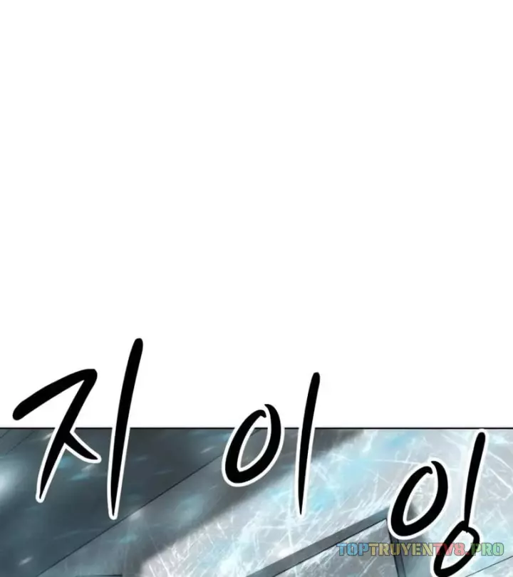 Phối Sắc Giả Chapter 40 - Trang 5