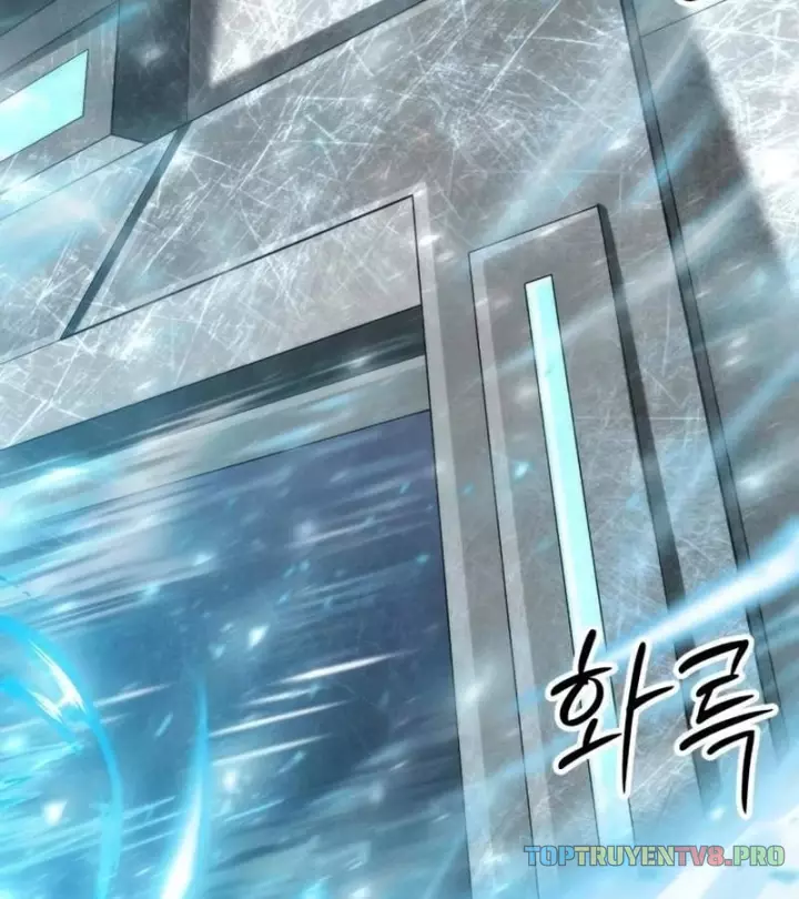 Phối Sắc Giả Chapter 40 - Trang 6
