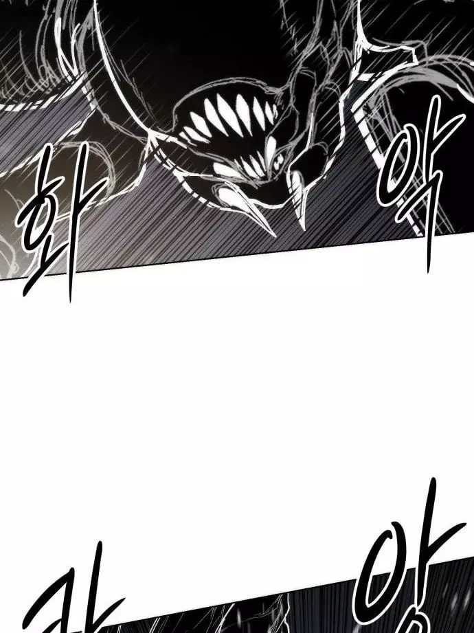 Phối Sắc Giả Chapter 41 - Trang 19