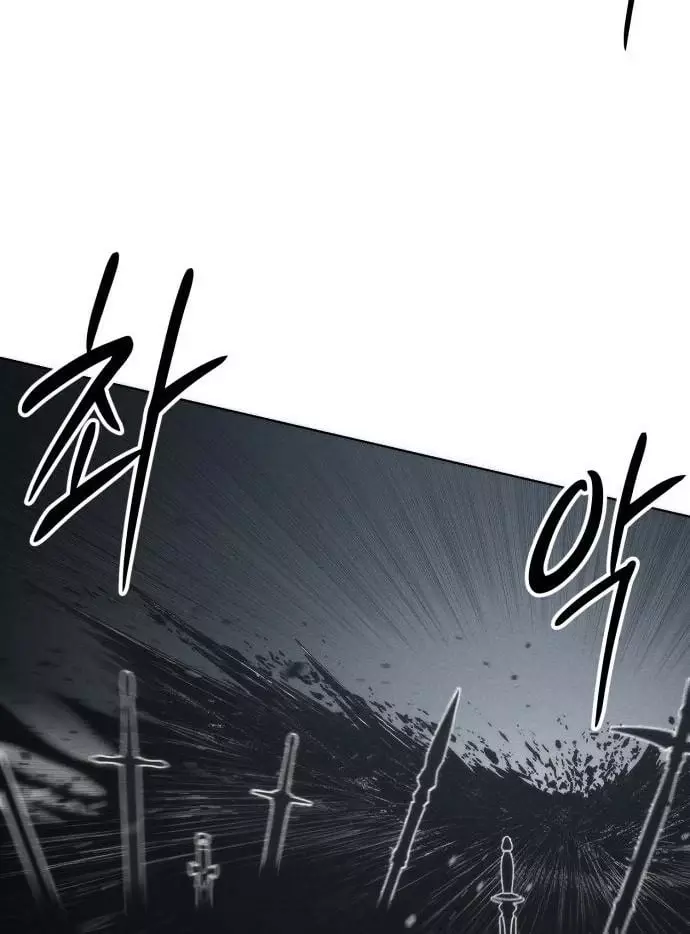 Phối Sắc Giả Chapter 41 - Trang 25