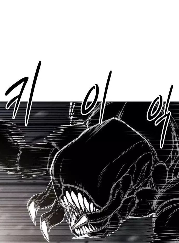 Phối Sắc Giả Chapter 41 - Trang 28