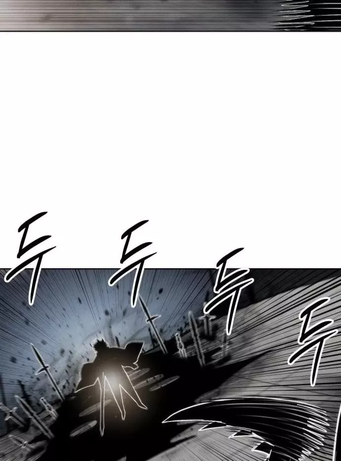 Phối Sắc Giả Chapter 41 - Trang 29