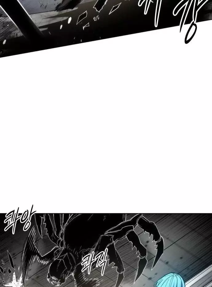 Phối Sắc Giả Chapter 41 - Trang 34