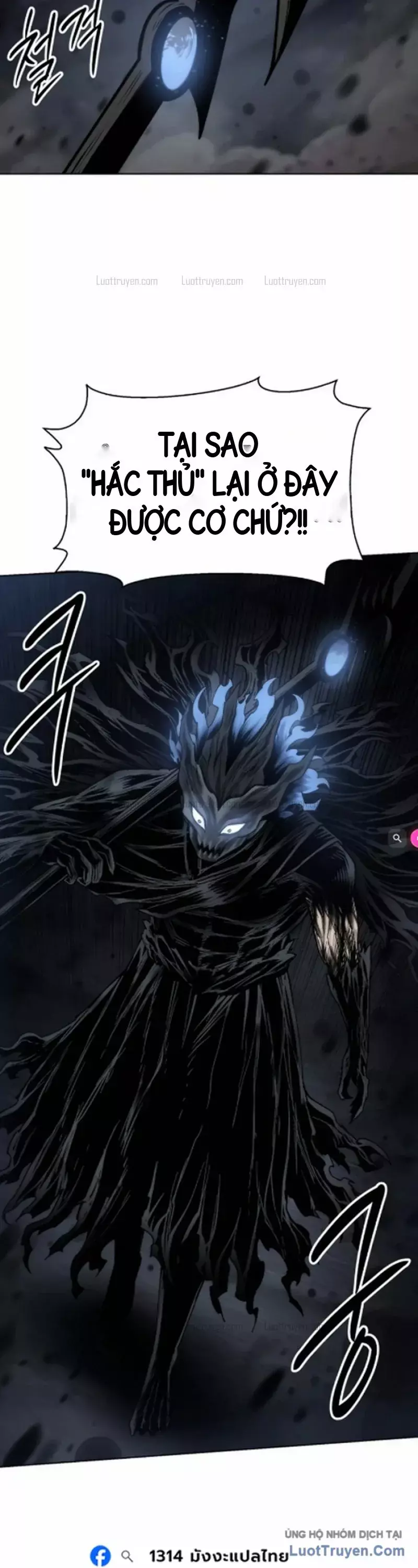Phối Sắc Giả Chapter 43 - Trang 14
