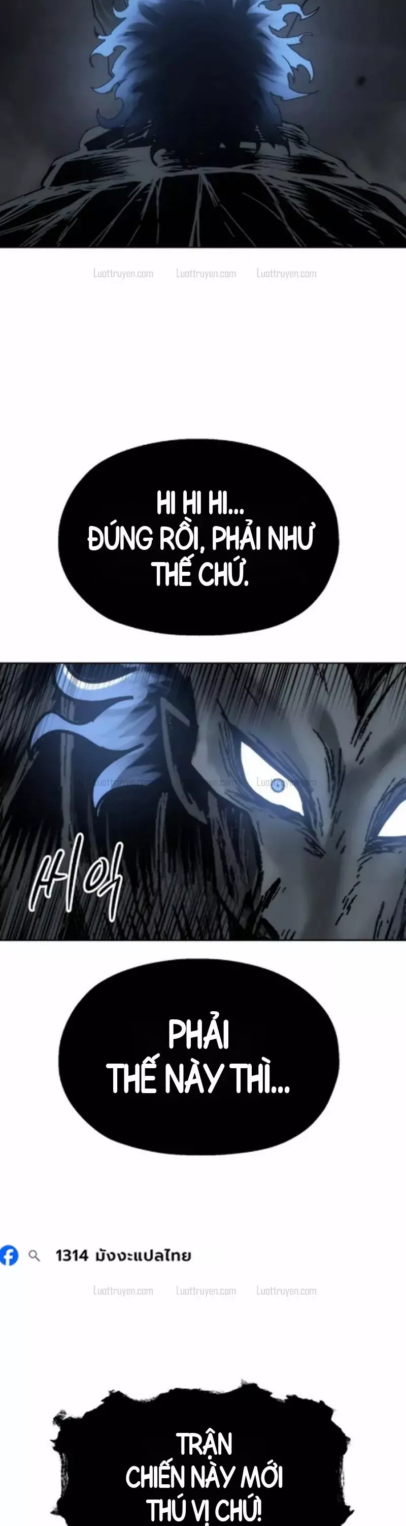 Phối Sắc Giả Chapter 43 - Trang 21