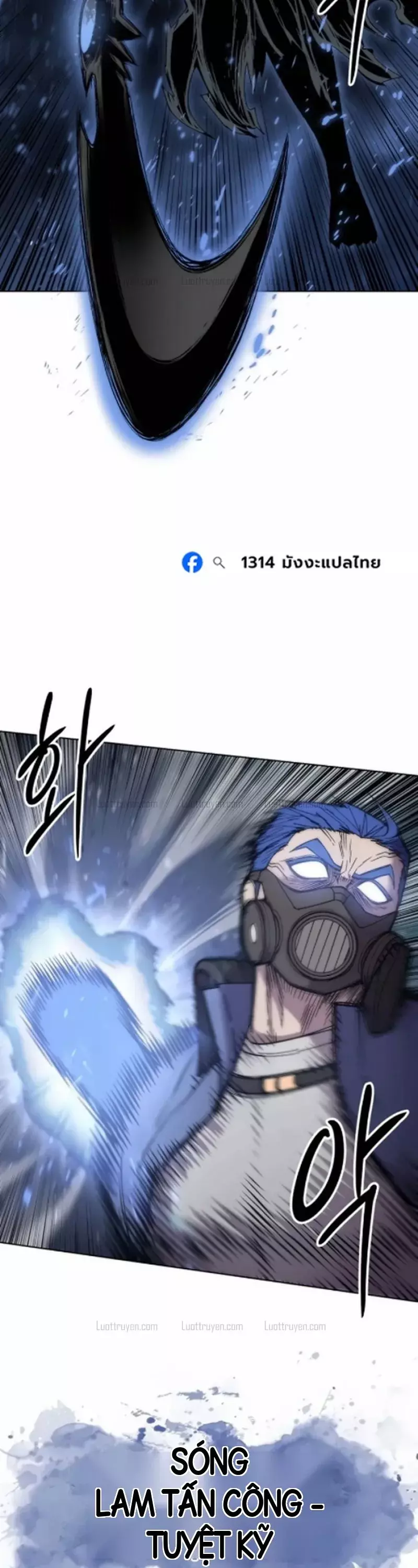 Phối Sắc Giả Chapter 43 - Trang 37