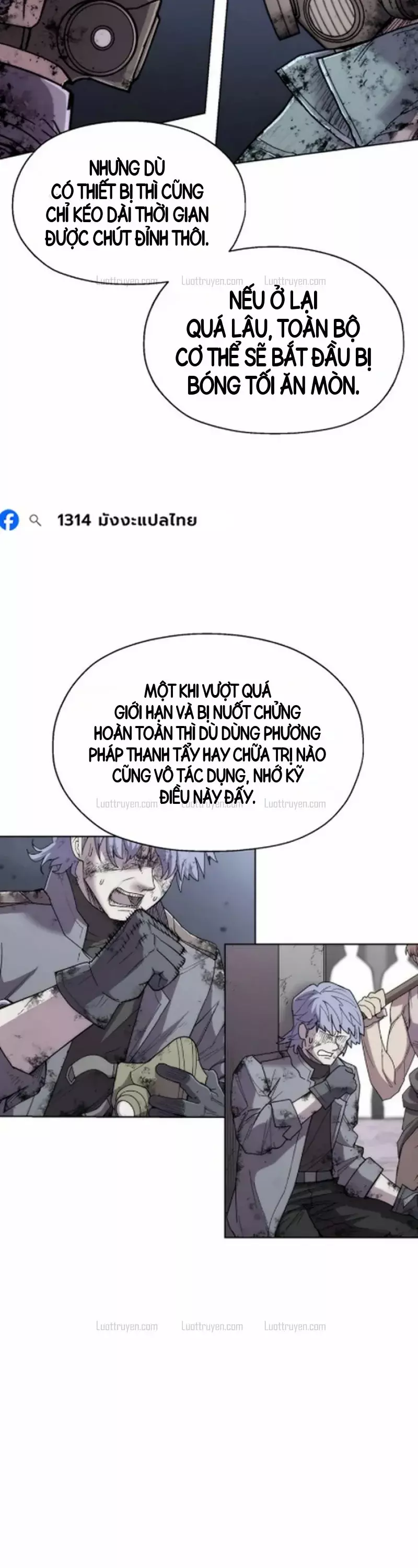 Phối Sắc Giả Chapter 43 - Trang 46