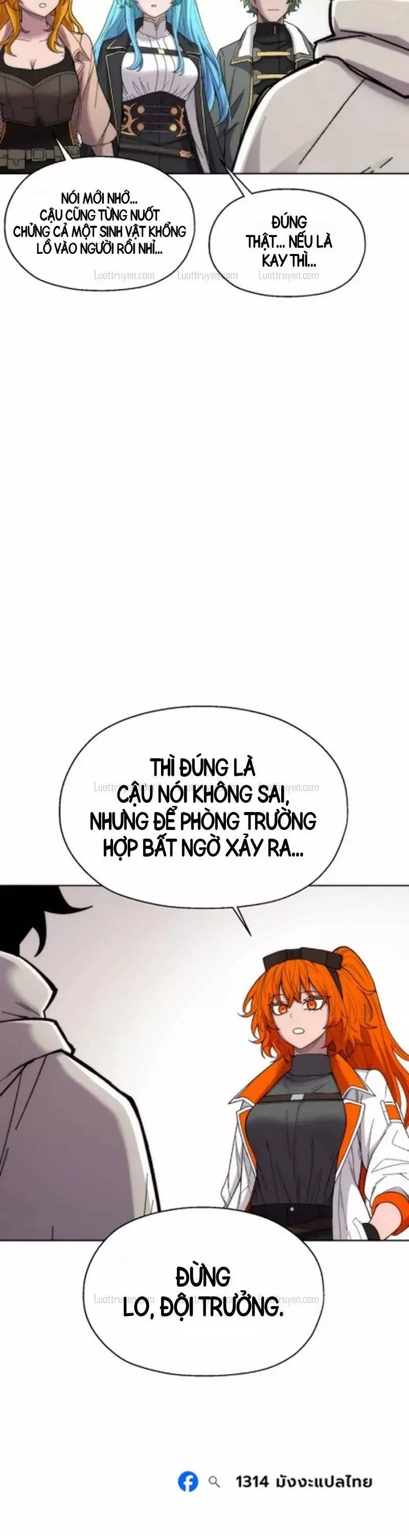 Phối Sắc Giả Chapter 43 - Trang 49