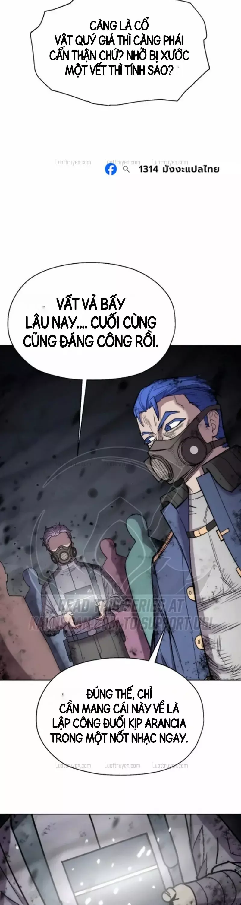 Phối Sắc Giả Chapter 43 - Trang 6
