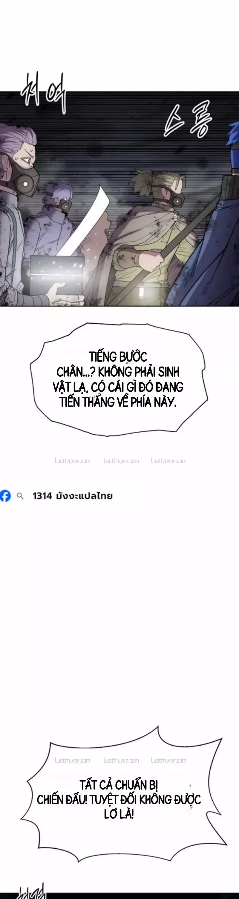 Phối Sắc Giả Chapter 43 - Trang 9