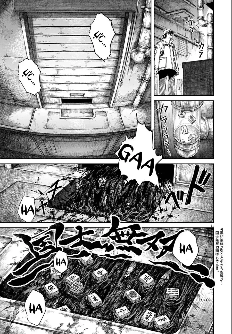 Phòng 999 Chapter 1 - Trang 13
