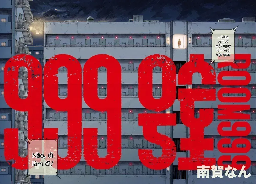 Phòng 999 Chapter 1 - Trang 7