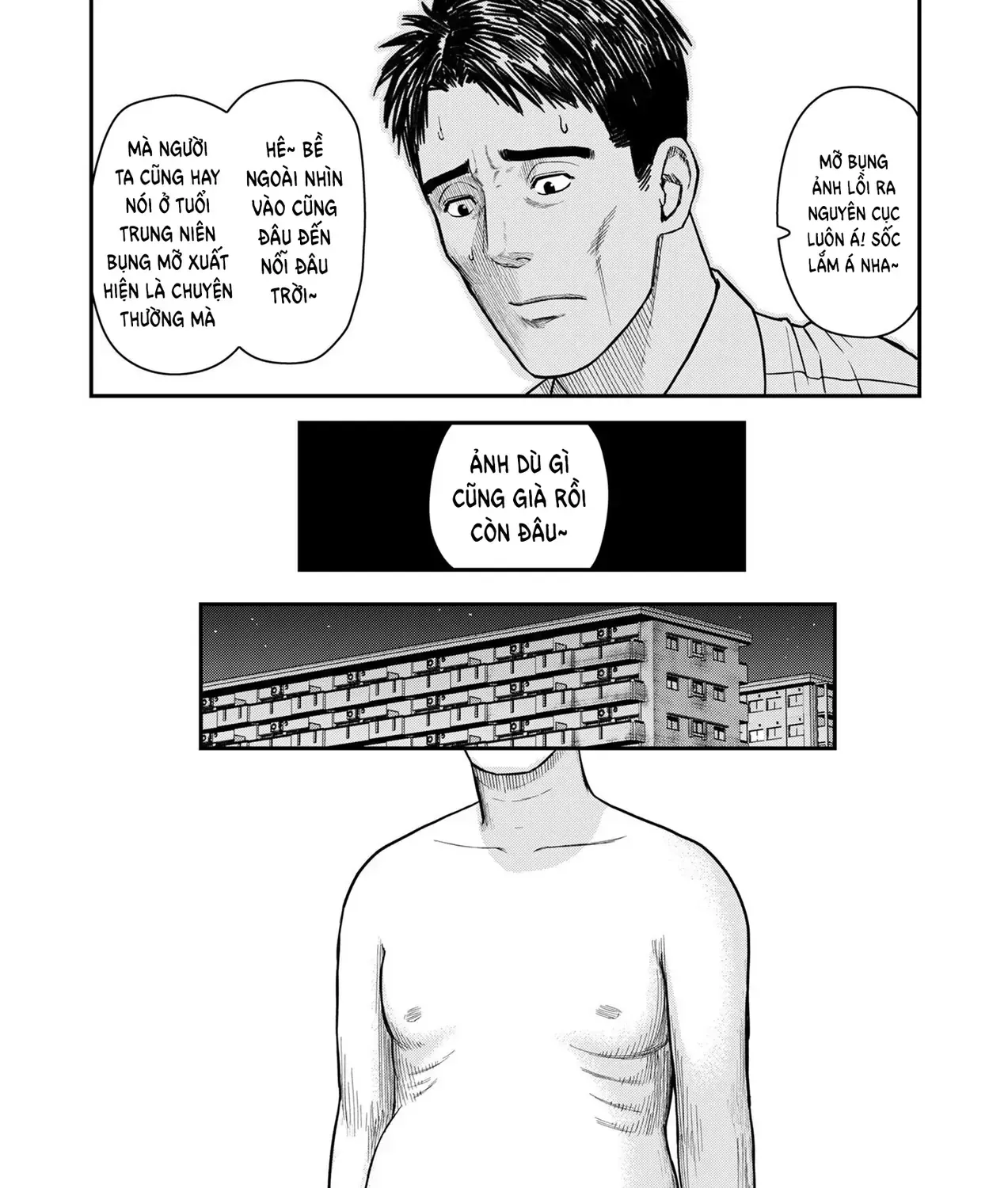 Phòng Gym Ngoại Tình Chapter 1 - Trang 14