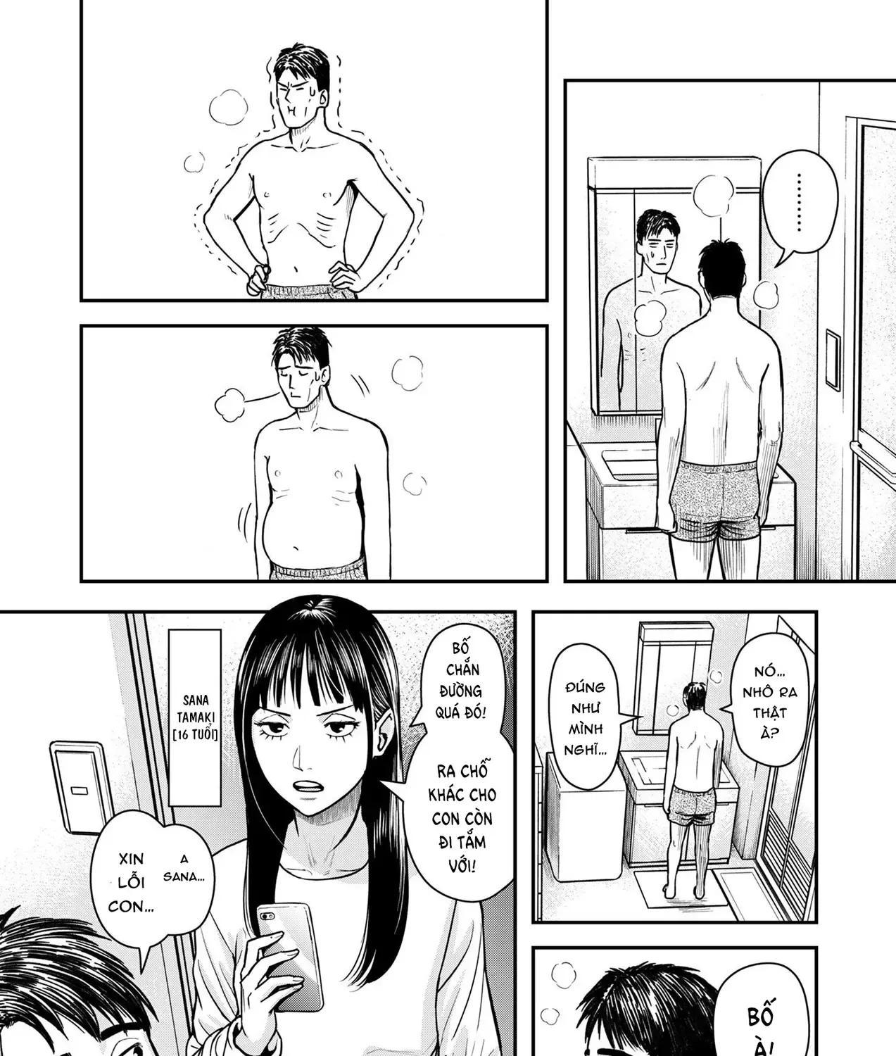 Phòng Gym Ngoại Tình Chapter 1 - Trang 16