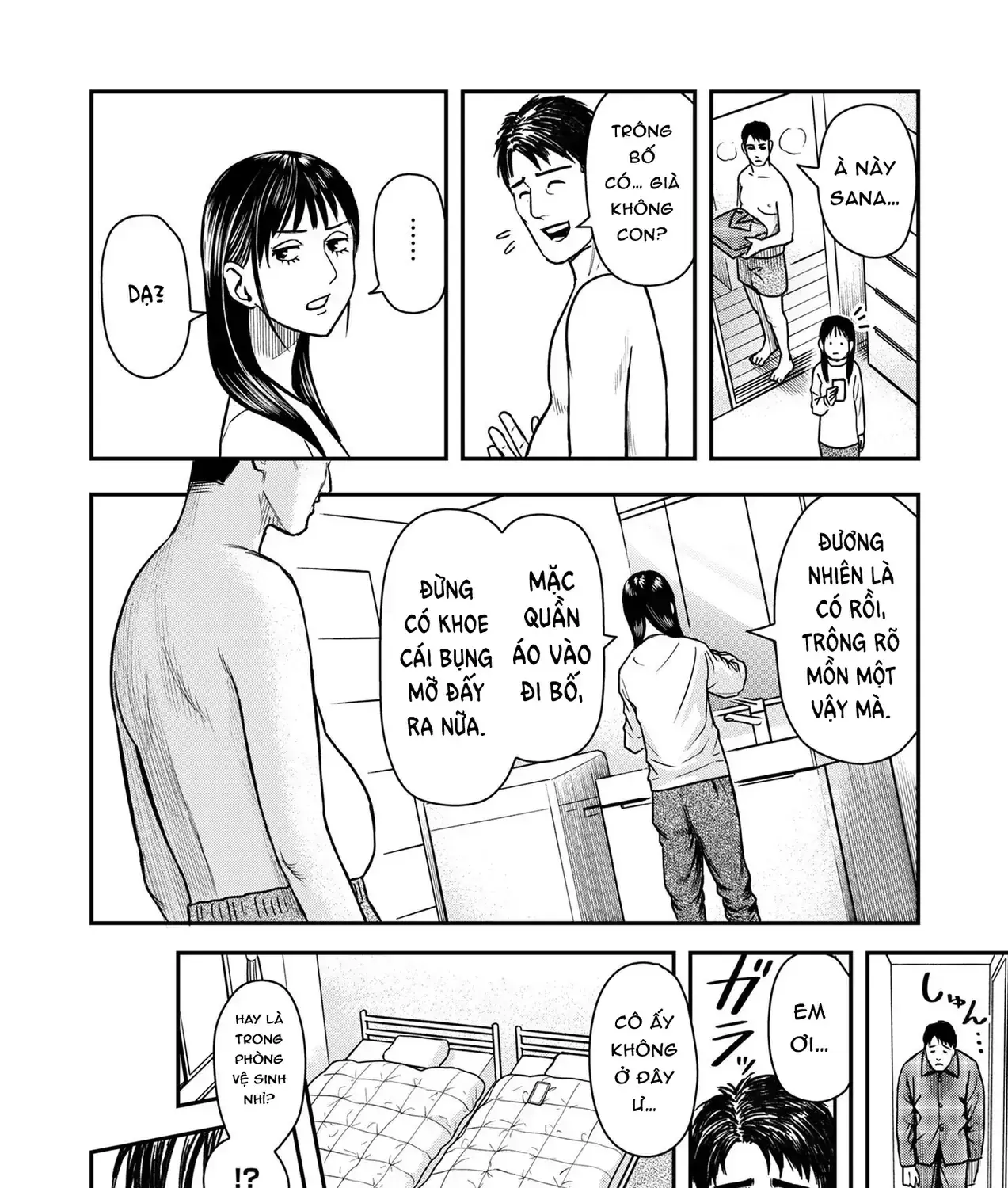 Phòng Gym Ngoại Tình Chapter 1 - Trang 18