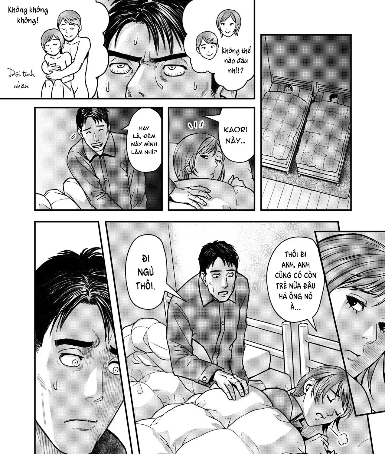 Phòng Gym Ngoại Tình Chapter 1 - Trang 22