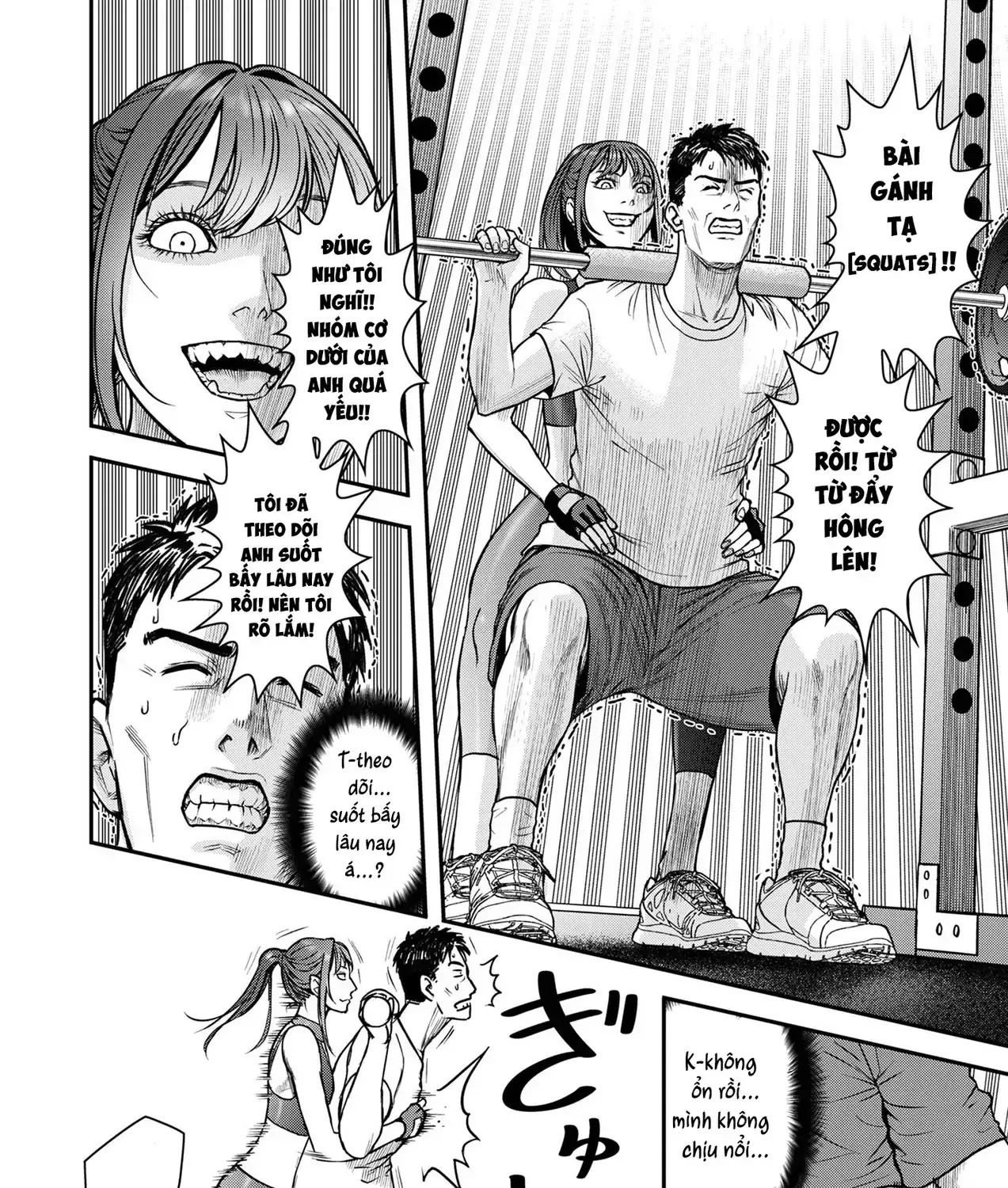 Phòng Gym Ngoại Tình Chapter 1 - Trang 42
