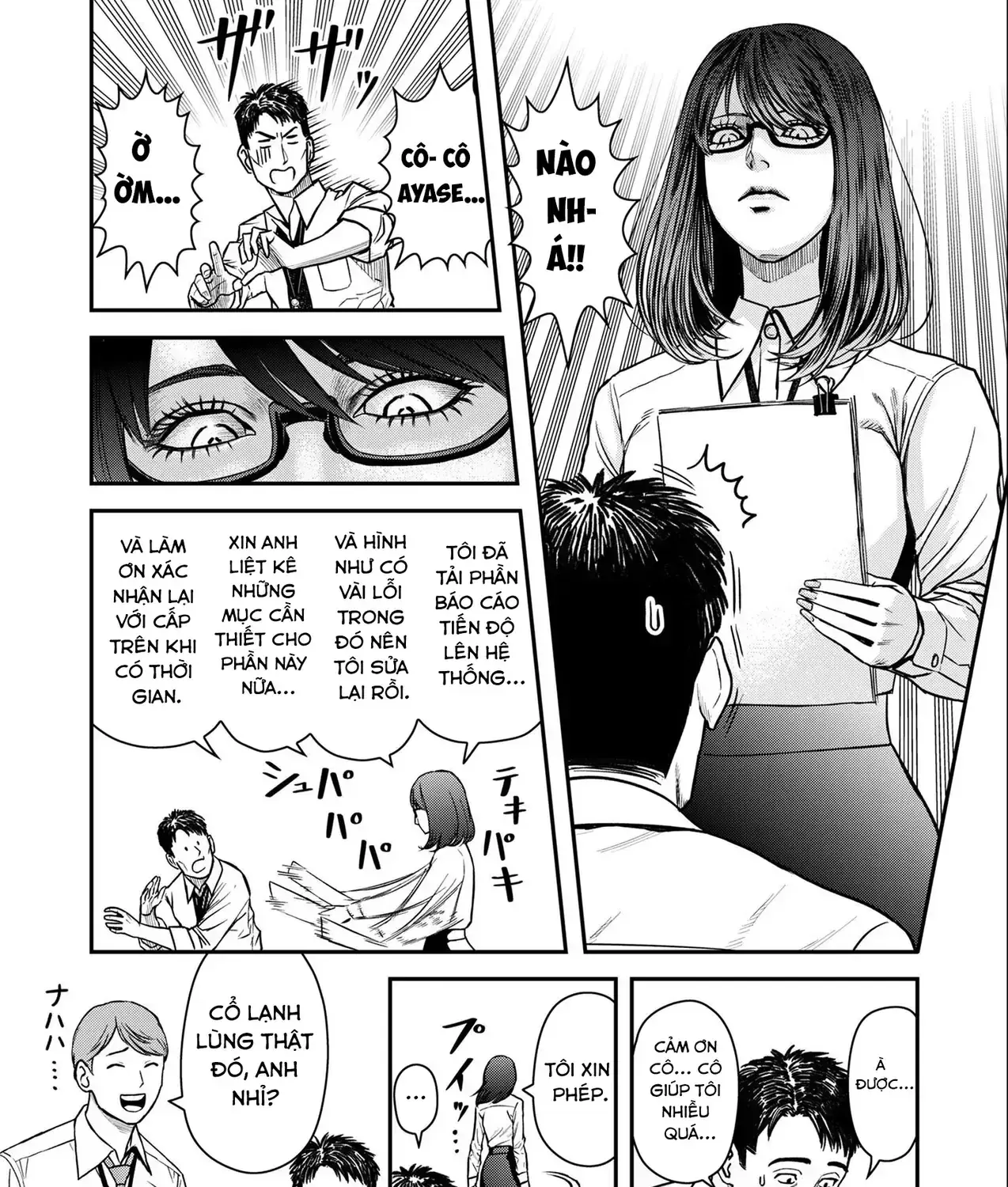 Phòng Gym Ngoại Tình Chapter 2 - Trang 12