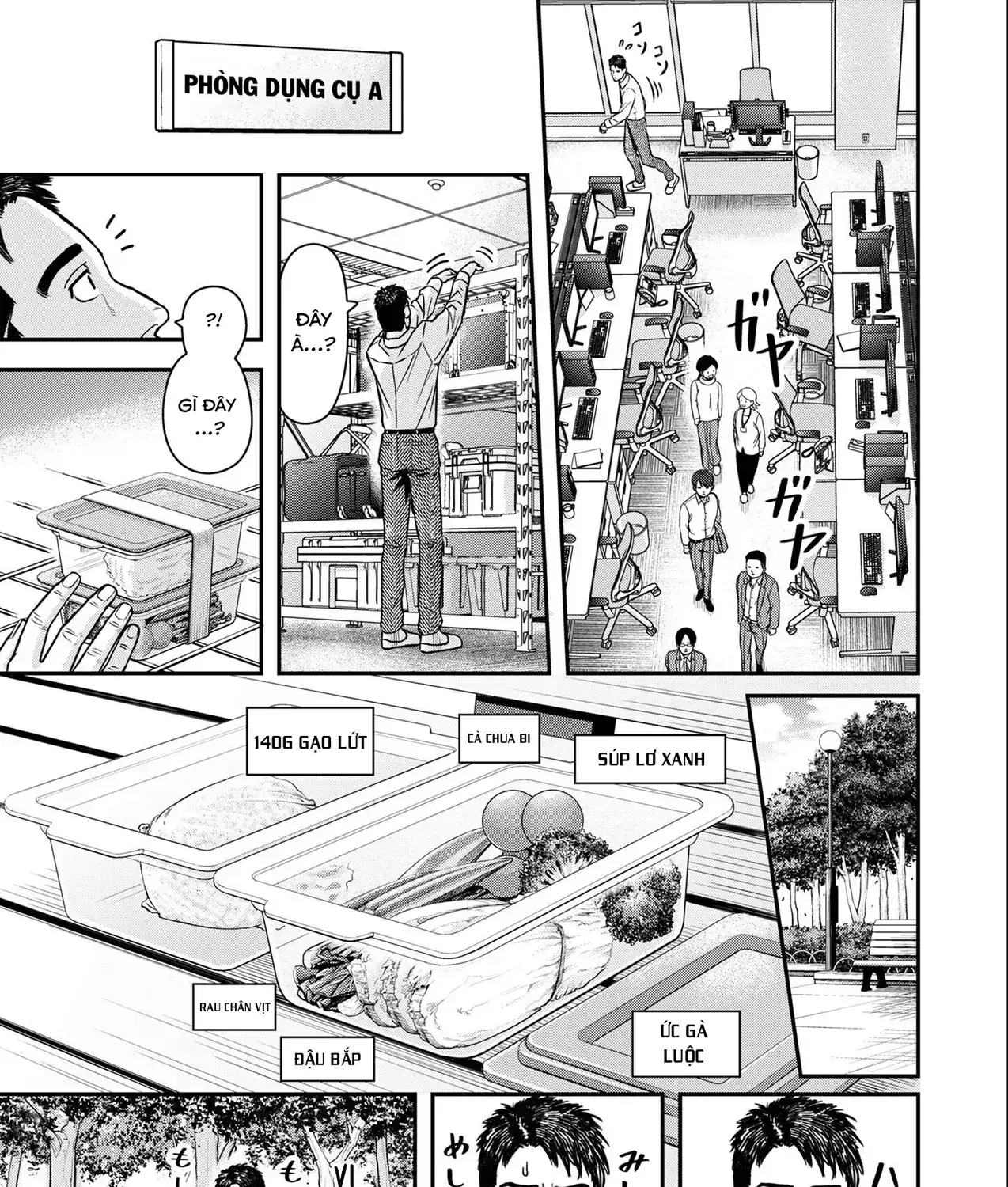 Phòng Gym Ngoại Tình Chapter 2 - Trang 18