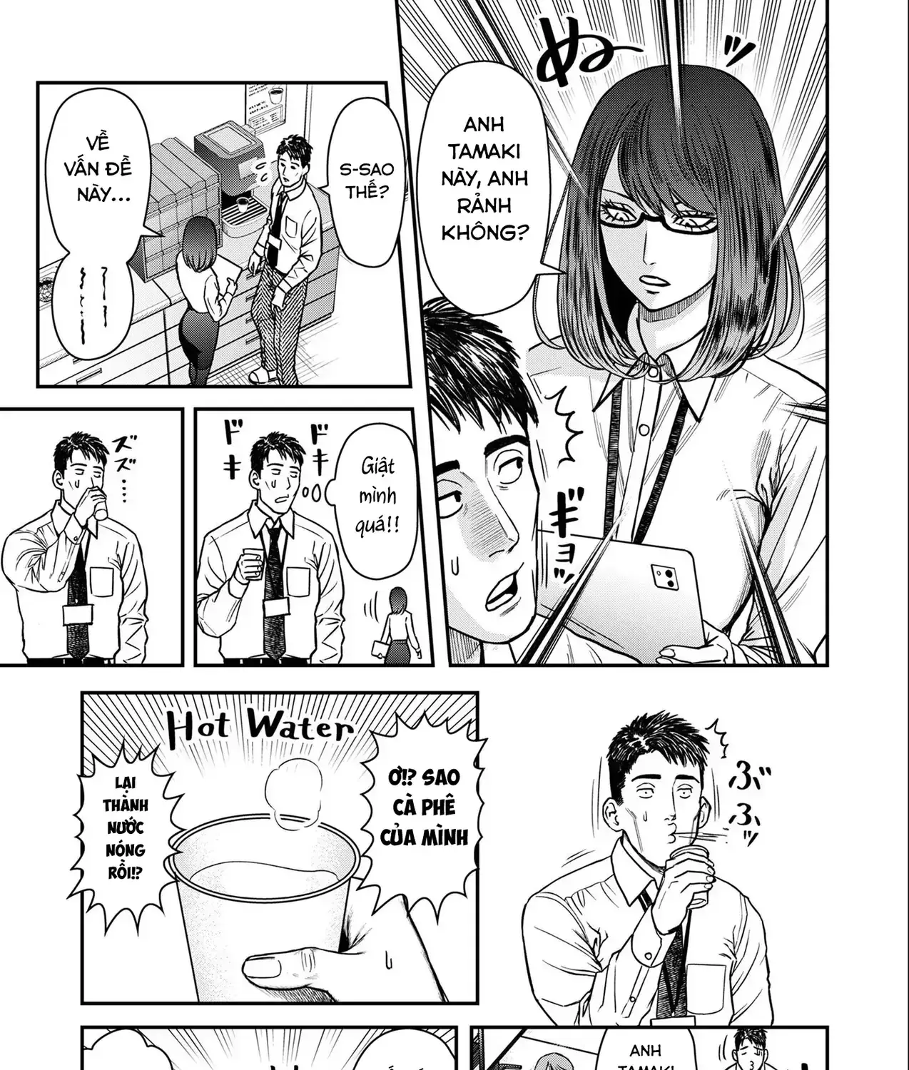 Phòng Gym Ngoại Tình Chapter 2 - Trang 22