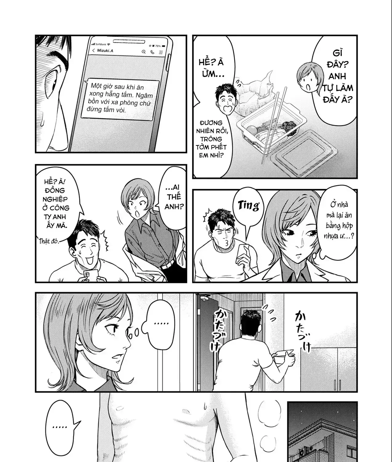 Phòng Gym Ngoại Tình Chapter 2 - Trang 42